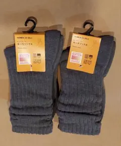 ✧︎2足セット✧︎ユニクロ ヒートテック ルーズソックス ダークグレー