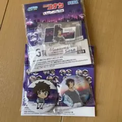 名探偵コナン セガラッキーくじ 世良真純2点セット
