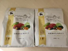 MISHONE ドライフード 鶏肉・馬肉入り 1kg 2袋 - メルカリ
