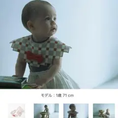 MARLMARL スタイ＆レッグウォーマー　新品未使用袋付き