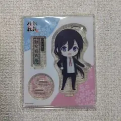 鯰尾藤四郎 アクリルスタンド 『刀剣乱舞-花丸-』 ちびキャラアクリルスタンディ