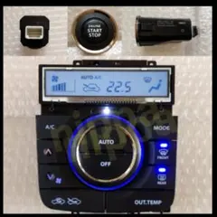Ｍ-1240　ワゴンRスティングレー等、エアコンスイッチ＆スタータースイッチのサムネイル