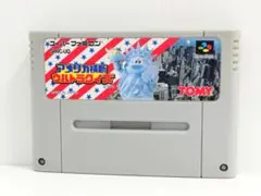 ➡アメリカ横断ウルトラクイズ 　スーパーファミコン　SFC　トミー　TOMY