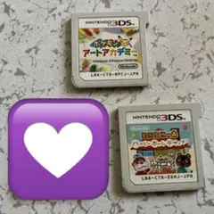 Nintendo3Dニンテンドー3DS カセット 2点セット バラ売り◎
