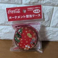 コカ・コーラ オーナメント型缶ケース