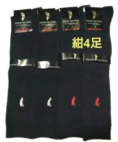 Item thumbnail for item cfe49df1-89ee-4cf3-8e2a-874c162a479d