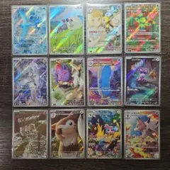 バトルパートナーズAR コンプリートセット