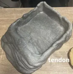 Item thumbnail for item 468586f5-f541-42a0-9081-b7a4537b5210