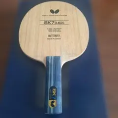 バタフライ ラケット