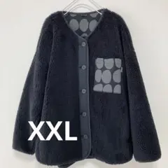 【ユニクロ×マリメッコ】フリースカーディガン XXL ダークグレー　大きいサイズ
