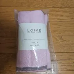 ■新品■　ロイブ　ヨガラグ　ピンク