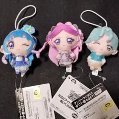 キミとアイドルプリキュア ぬいぐるみちゃーむ　3種 セット