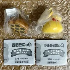 あつまれ どうぶつの森 フルーツキーホルダーコレクション ベルぶくろ はちの巣