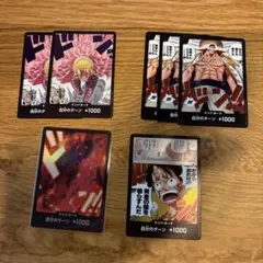 2026年最新】ワンピース まとめ売りカードの人気アイテム - メルカリ