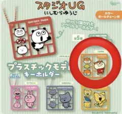 Item thumbnail for item 7fae976d-632e-44c3-853b-37a9b1bcec30