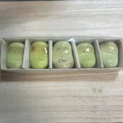 陶器製　そら豆型箸置き　5個セット
