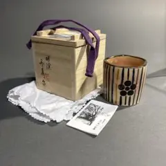 味渓窯 四代　矢口永寿　蓋置　共箱