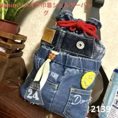 2139 デニムリメイク巾着ショルダーバッグ