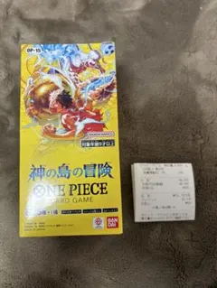 【未開封 テープ付き】ワンピースカードゲーム 神の島の冒険 1box