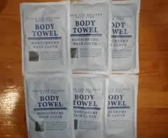 Item thumbnail for item 6e9b00db-3897-495d-8c5c-c499a30aada9