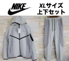 XLサイズ　ナイキ　NIKE テックフリース　ジャケット　パンツ　上下セット