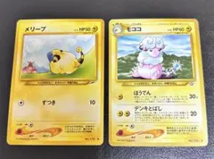 Item thumbnail for item cce1bd88-185d-4dd4-9058-8b7591bf9eac