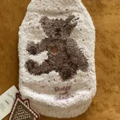 ジェラートピケ cat＆dog steiff ハイネックプルオーバー　ピンク Sのサムネイル