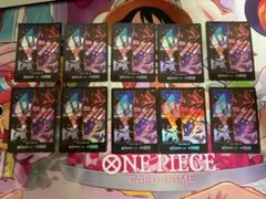 ワンピースカード2nd anniversary 四皇 ドンカード 日本語 10枚 - メルカリ