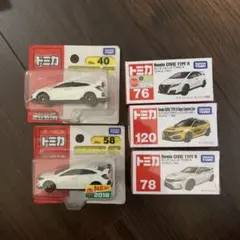 2026年最新】シビックタイプr fk8 ミニカーの人気アイテム - メルカリ