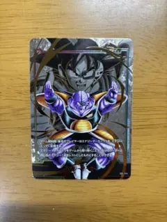 2026年最新】ギニュー パラレル エナジーマーカーの人気アイテム