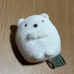すみっコぐらし★てのりぬいぐるみ★しろくま