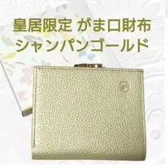 Item thumbnail for item 2701bdee-509c-4789-860c-f4fd50ef2692