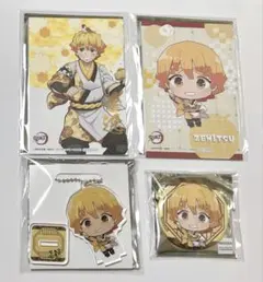 【4点セット】我妻 善逸鬼滅の刃 セガ コラボカフェ 2020 ②