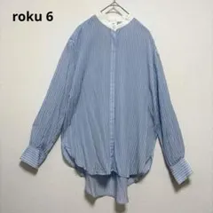 【6】roku ロク　ノーカラー　ストライプ　キュプラ素材　シャツ　ブラウスのサムネイル