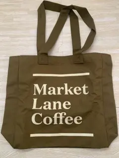 新品未使用】Market Lane Coffee トートバッグ ブラウン - メルカリ