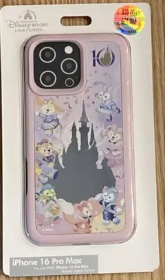 Miffy 70 Stamp Case iPhone 17 - メルカリ