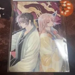 暁のヨナ　原画展　ハク　スウォン　クリアポストカード