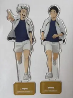 一番くじ　ハイキューアクリルスタンド　木兎光太郎　赤葦京治