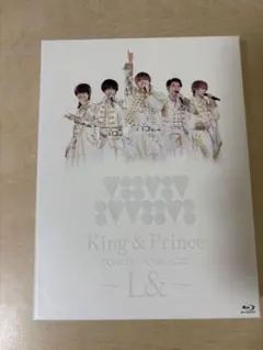 2月限定 King & Prince CONCERT TOUR2020 ～L&～