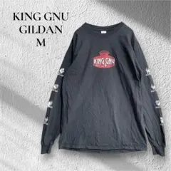 King Gnu グレー スウェットシャツ XL 飛行艇 2026年最新】KingGnu飛行艇の人気アイテム - メルカリ