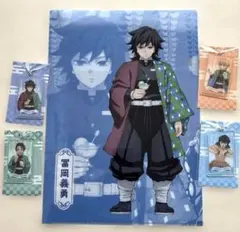 鬼滅の刃 アクリルチャーム クリアファイル セット売り