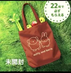 Item thumbnail for item 89acfc9b-935a-40b3-9190-ef287ba96de4