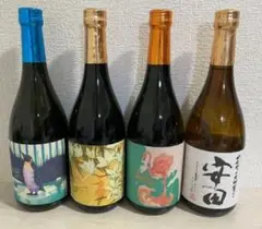 フラミンゴオレンジ 720ml 2本セット 2025年3月詰口 黒塗り無 芋焼酎] 国分酒造 flamingo orange フラミンゴオレンジ 2024 25