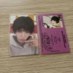 BOYNEXTDOOR テサン 19.99 封入トレカ