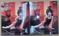 【未開封】To LOVEる-とらぶる-ダークネス　結城美柑　チャイナドレス