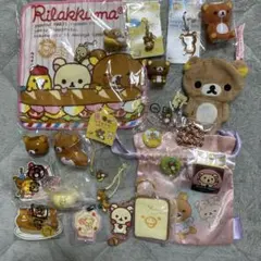 2026年最新】リラックマ まとめ売りの人気アイテム - メルカリ