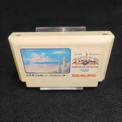 Yu-Tan様 リクエスト 2点 まとめ商品