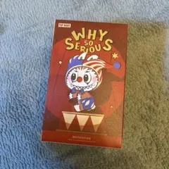 POP MART WHY SO SERIOUS 未開封ピース