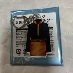 2026年最新】キスマイグッズの人気アイテム - メルカリ