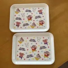 RAM様 リクエスト 2点 まとめ商品